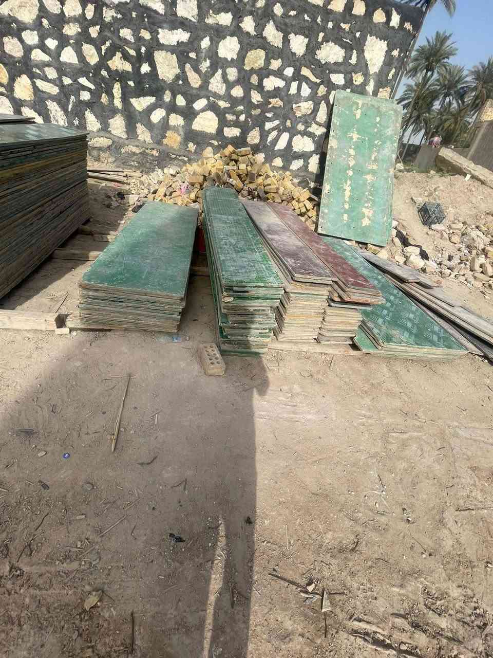 بلايود مفصل على 30و40و50و60و80نضيف العنوان بابل بسعر مناسب ***********
