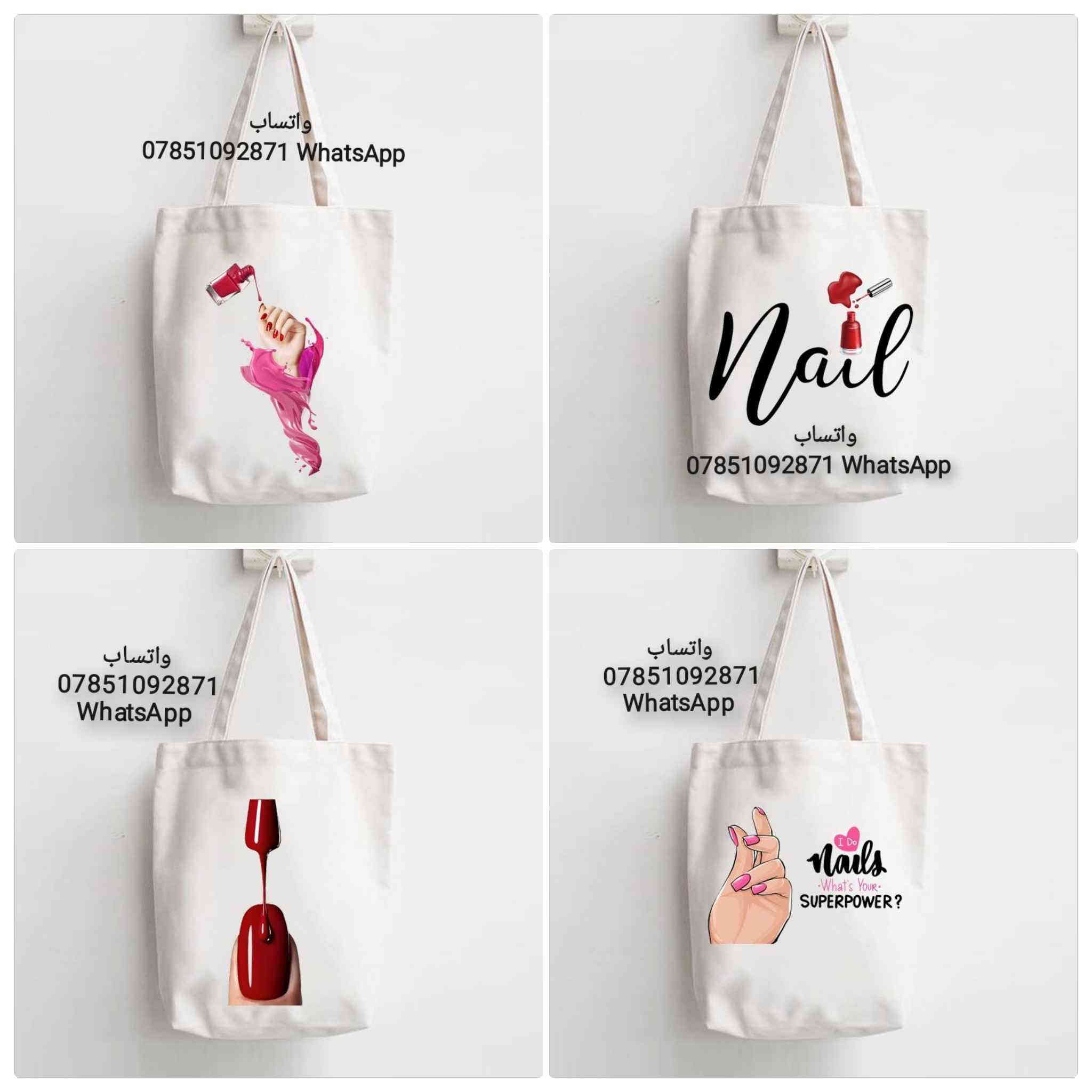 🖤🤍 حقائب التوت باك (Tote Bags) ثلاقية الابعاد القطنية الكورية الفاخرة متوفرة الآن
نقدم لكم حقائب التوت باك الكورية المصنوعة من قطن طبيعي 100%، 
✨ مميزات الحقيبة:
 * الخامة: قطن كوري عالي الجودة (100% قطن).
 * الألوان المتوفرة: الأبيض الكلاسيكي والأسود الأنيق.
 * التخصيص: جميع الحروف ثلاثي الابعاد متوفرة للتخصيص!
💰 السعر وعرض التوصيل:
| الخدمة | السعر |
|---|---|
| سعر القطعة ب١٠ الاف توصيل ٥ الاف كل المحافظات
عرض خاص توصيل مجاني لطلب اكثر من قطعة 

📞 طريقة الطلب:
للحجز  و لتفاصيل اكثر واتساب 
***********
🖤🤍 Premium Korean Cotton Tote Bags Available Now!
Looking for stylish functionality and excellent quality?
We present our Korean Tote Bags, crafted from 100% natural cotton, combining durability with a modern, chic look. The perfect bag for all your needs—whether for university, shopping, or adding a distinctive touch to your daily outfit.
✨ Bag Features:
 * Material: High-quality Korean cotton (100% Cotton).
 * Available Colors: Classic White and Elegant Black.
 * Customization: All letters are available for personalization!
💰 Price 10.000 IQDs
Dilvery whole Iraq 5000
Special offer Free dilvery whole Iraq if you ordered more than one
📞 How to Order:
To reserve or inquire, please send a message via WhatsApp :
*********** بغداد
