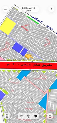 المقاطعة ١٠/٣ • ١٠٠م • طابو ملك صرف