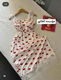 جمله • فقط بنات • ملابس نسائية