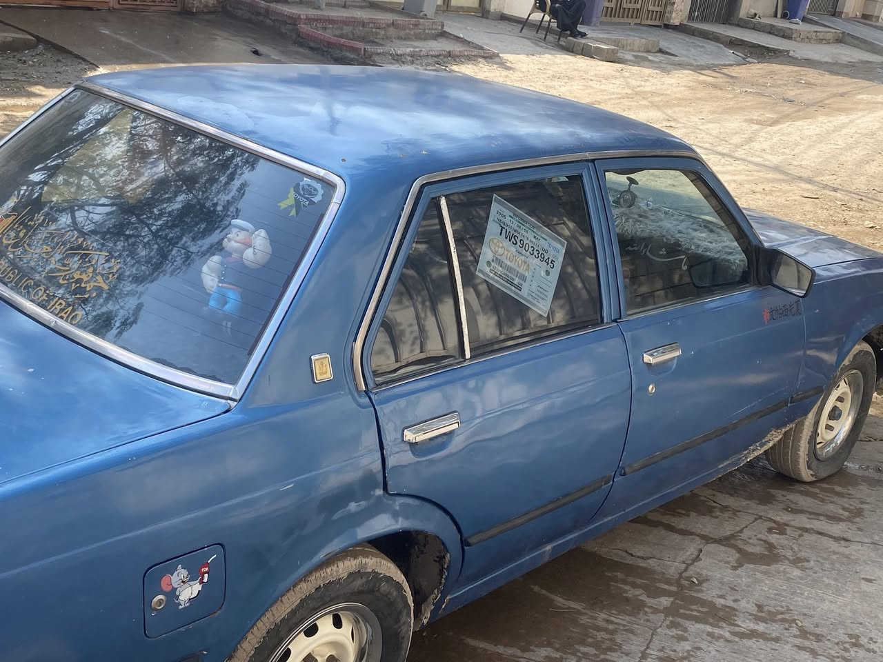 سلام عليكم  كرونه البيع 81كله شغله كهربايات شغله كله تبريد تدفئه شغله هزه جديده باقي على لوحات بس 
لاستفسار ***********
السعر 27وبيها مجال الطيبين 
مكاني صلاح الدين سامراء
