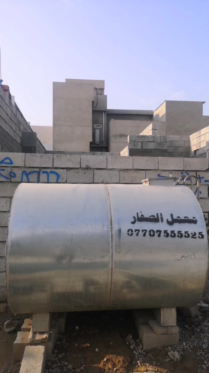 هيكل للبيع غير مسقف
الاسرى والمفقودين قرب اسواق اسعاده ودور السكك
م٢٠٠ 
واجها ١٠م
تصميم 2025 
للستفسار اتصل *********** او ***********
