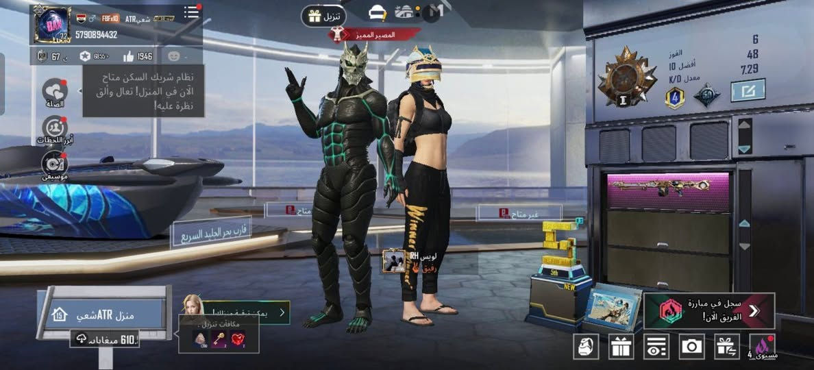 للبيع تفاصيل خاص


**إذا كنت صاحب هذا الإعلان وتريد حذفه لأي سبب، رجاءا أرسل رسالة إلى الدعم الفني**