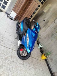 ماكس Getty R • سمائي • ختم واحد