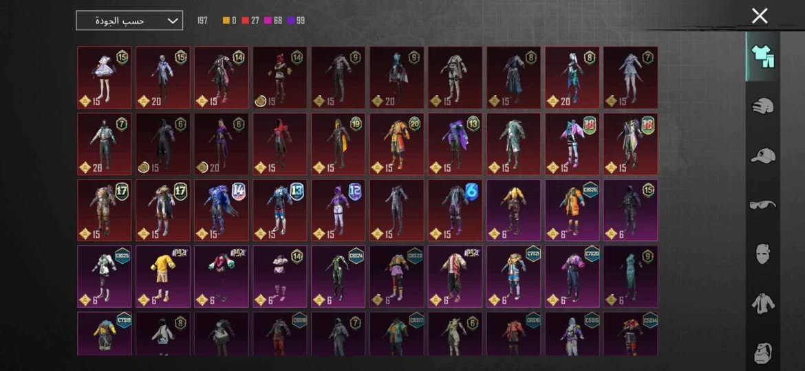 قيم وخذ بما يرضي الله


**إذا كنت صاحب هذا الإعلان وتريد حذفه لأي سبب، رجاءا أرسل رسالة إلى الدعم الفني**