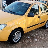 موديل ٢٠١٦ • رقم كربلاء • كفاله