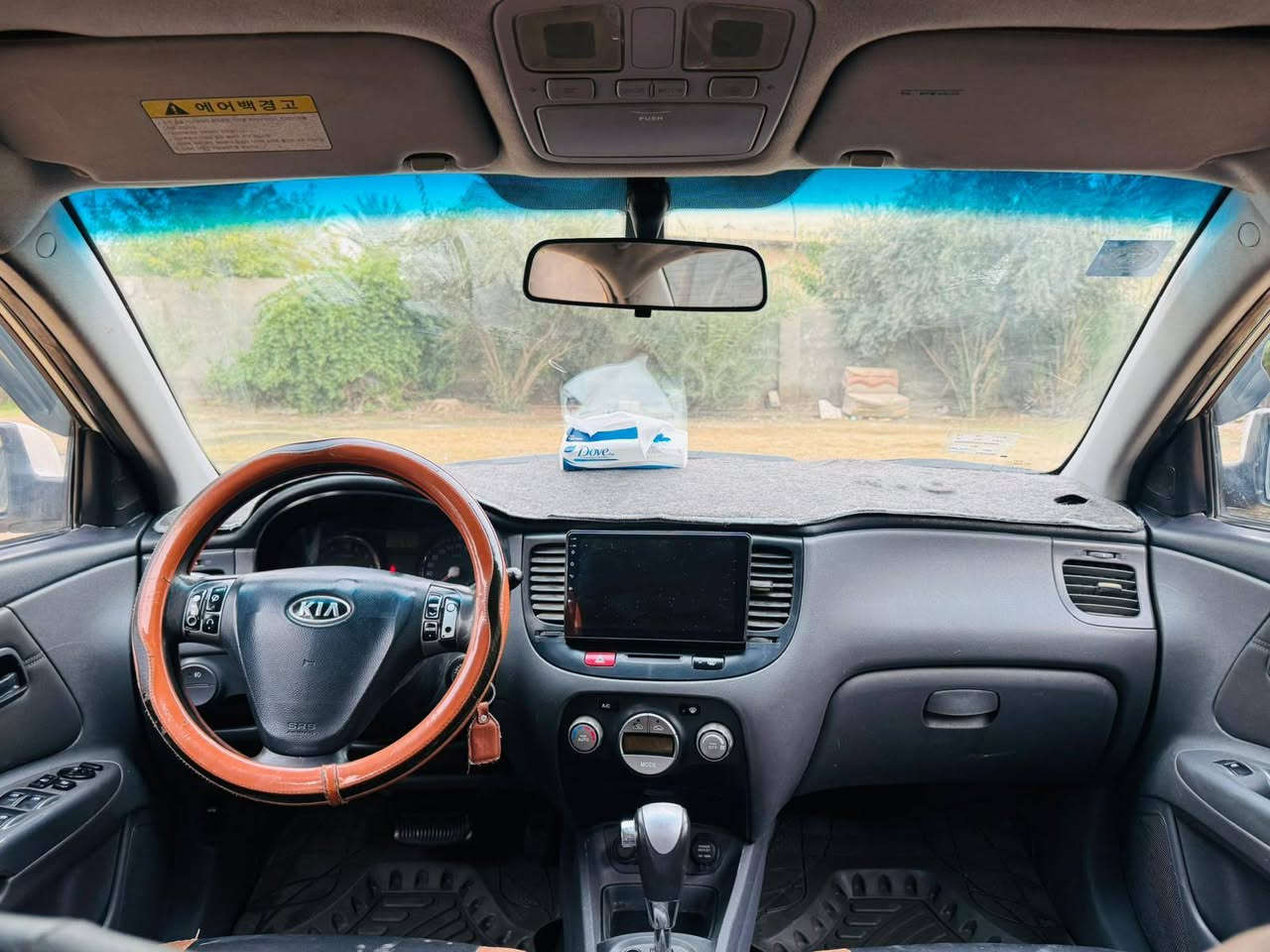 البيع كيه برايد فول بل ضرر رقم بغداد انكليزي هيه وغرامات صفر محرك وكير شرط طخم امامي كلو جديد السعر 94بيه مجال سياره بل موصل حي الشهداء جانب اليمن ***********
