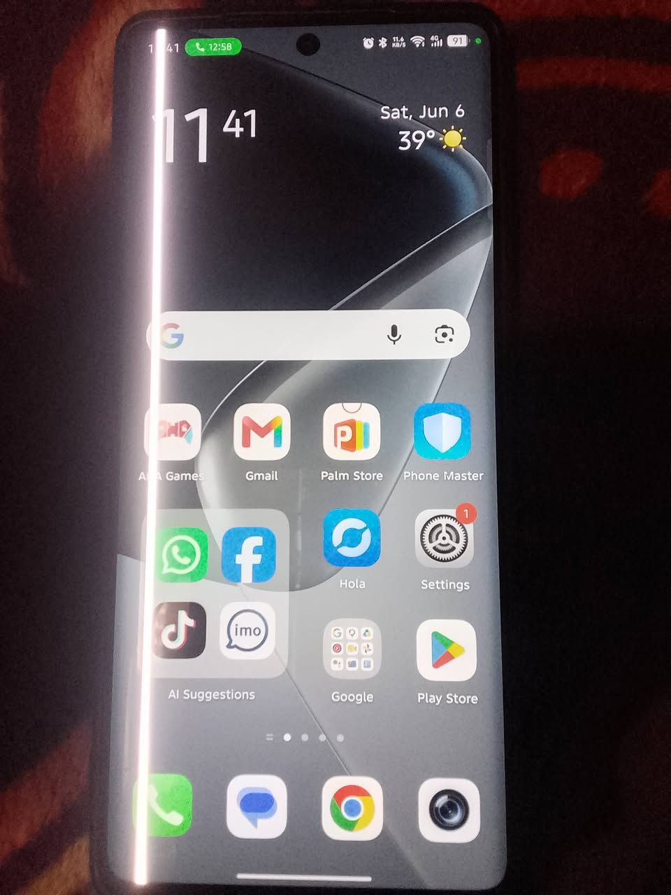 Hello everyone I sell this mobile infixin hot 50 pro+ only problem White line in screen  price mobile  135 Iraq dinar this is my location الجادريه شارع  أبو نواس مطعم داوا قرب مطعم لسفينه


**إذا كنت صاحب هذا الإعلان وتريد حذفه لأي سبب، رجاءا أرسل رسالة إلى الدعم الفني**