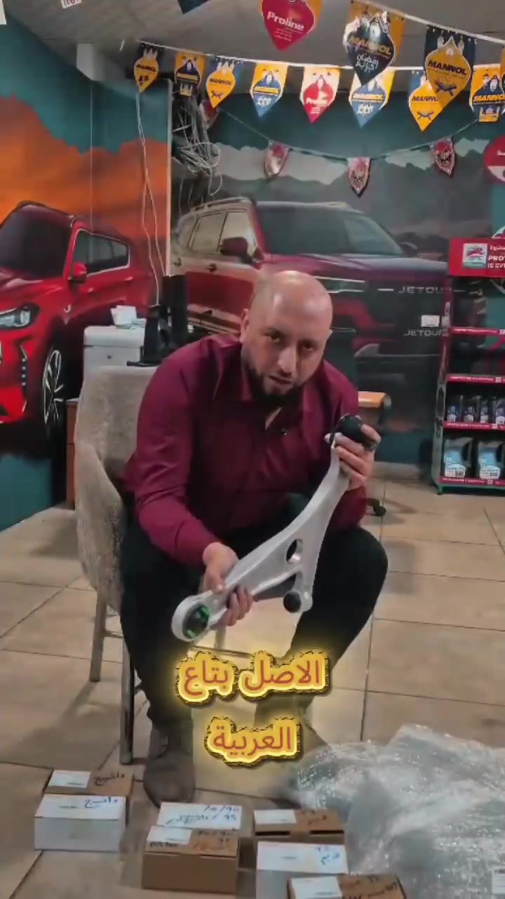 #شاهد_للنهاية الــمــقــضــات


**إذا كنت صاحب هذا الإعلان وتريد حذفه لأي سبب، رجاءا أرسل رسالة إلى الدعم الفني**