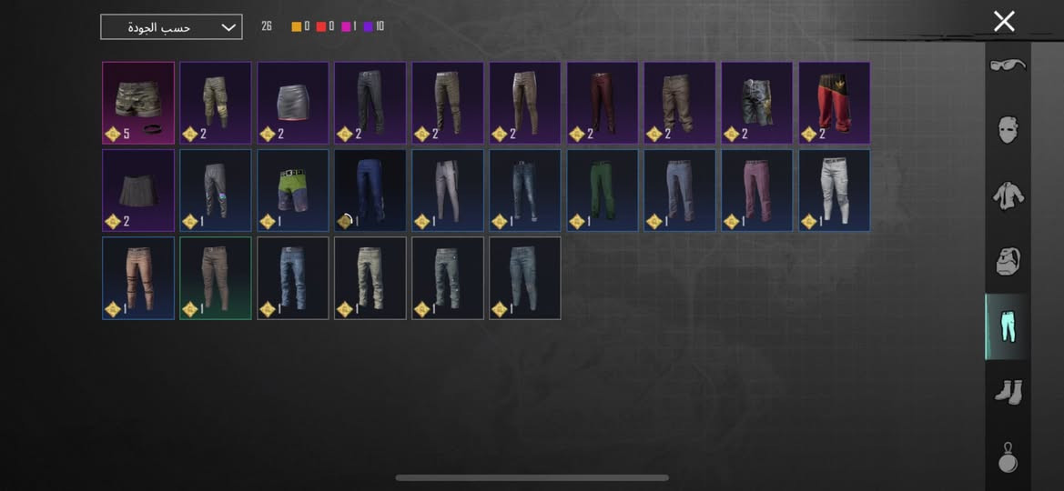 سلام عليكم شباب وبنات حساب ببجي اراوسه بحساب ببجي غيره هم زين الحساب مستوء59 بعد كيم ويصير60 اليريد يجي خاص ويدلل❤️❤️


**إذا كنت صاحب هذا الإعلان وتريد حذفه لأي سبب، رجاءا أرسل رسالة إلى الدعم الفني**