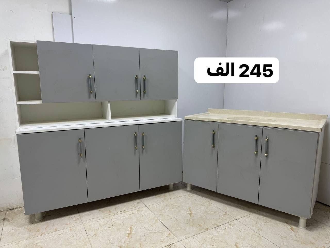 كاونتر متر اونص ولسنك متر اوعشرين خشب تركي سعره 245


**إذا كنت صاحب هذا الإعلان وتريد حذفه لأي سبب، رجاءا أرسل رسالة إلى الدعم الفني**