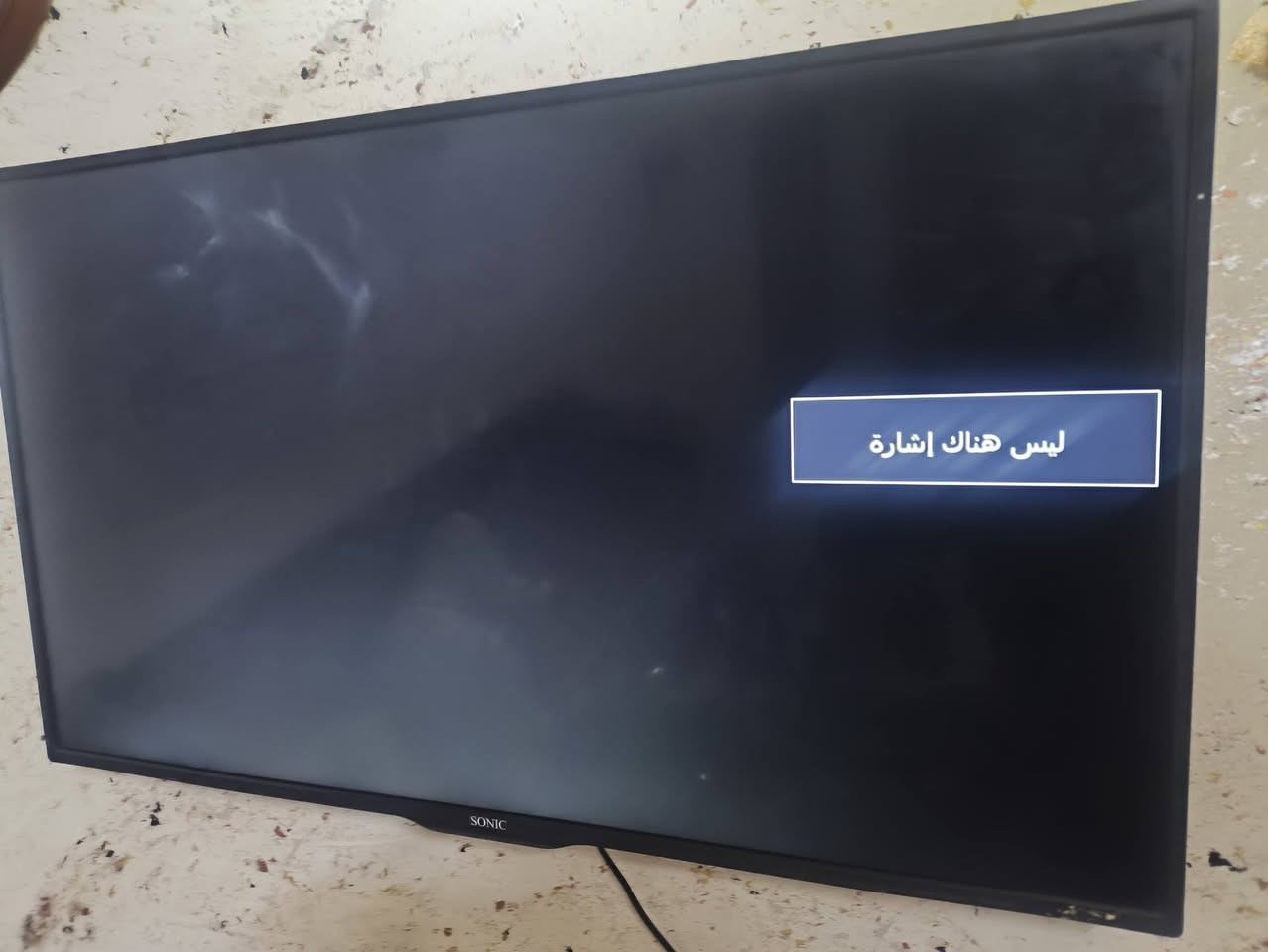 سلام عليكم تلفزيون للبيع SoNlCشرط ممشتغلة حجم 43 
سعر 200 شراي يخابرني ***********
