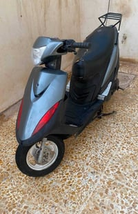 ماكس عدلة • فول نضافة • بوشة ٥٥