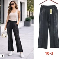 بنطرون • ليكرا • ٧XL