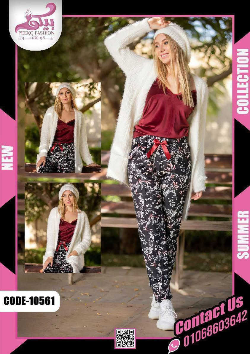 تراك مخمل 4 قطع ✨
فري سايز ❤️
السعر 25✨🔥
حجز مسبق 🌷
للطلب واتساب *********** 📩
#متجر #عنايه #مكياج #شيكلام #اكسسوارات #ملابس
