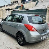 فيرسا ٢٠١١ • رقم بغداد انكليزي • قطعتين صبغ