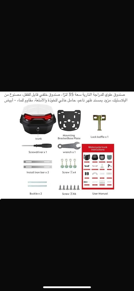 السعر ٢٥


**إذا كنت صاحب هذا الإعلان وتريد حذفه لأي سبب، رجاءا أرسل رسالة إلى الدعم الفني**