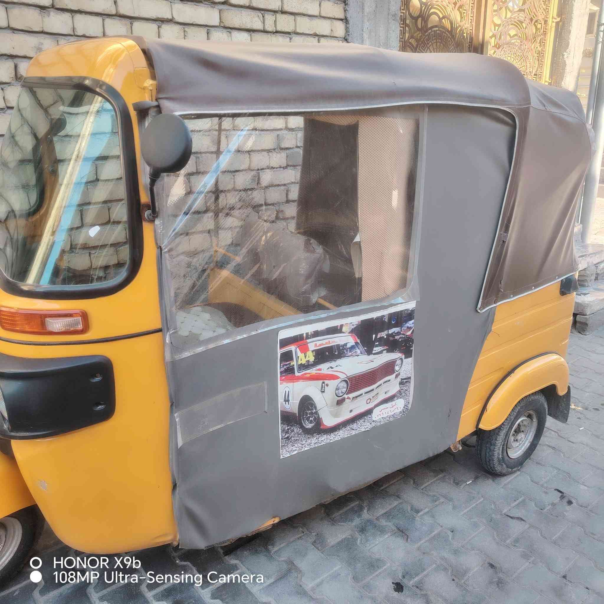 تكتك للبيع موديل 2019
رقم انكليزي اتصال
***********
بغداد الشعلك
