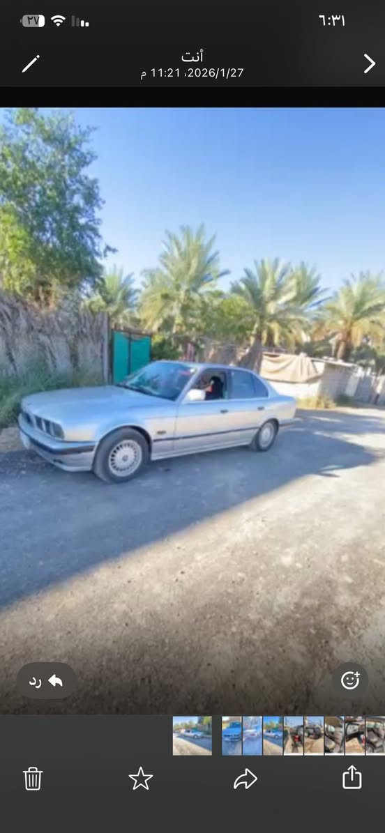 ‏للبيع مكان بعقوبة 40


**إذا كنت صاحب هذا الإعلان وتريد حذفه لأي سبب، رجاءا أرسل رسالة إلى الدعم الفني**