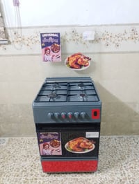 طباخ مصري • فرن خطين • حي سومر