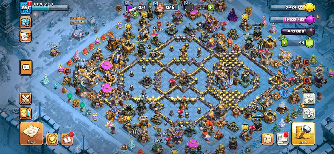 السلام عليكم حساب تاون 18 
شبه ماكس باقي بي شكم شغله
الحساب كامل مكمل فول الفول
مصروف عليه خير من الله
مستوى عالي وملف يخبل
السعر 125 الف مكاني بغداد السيديه
البيع وجه الوجه تجيني للبيت اسلملك الحساب كامل


**إذا كنت صاحب هذا الإعلان وتريد حذفه لأي سبب، رجاءا أرسل رسالة إلى الدعم الفني**