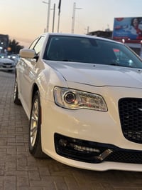 فول مواصفات • ٢٠٢٠ • مرقم بصره