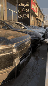 تهديكم شركة يونس العتابي  ابرز اسعارها وتوفر لكم  BYDSAEL فايف سيل فاي...