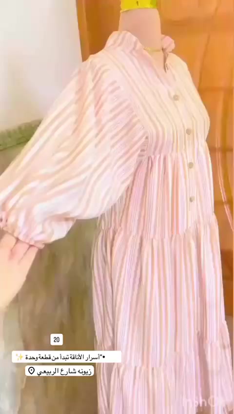 شوفو الاستوريات وايشي يعجبكم احجزو من الخاص لحكو على العروض


**إذا كنت صاحب هذا الإعلان وتريد حذفه لأي سبب، رجاءا أرسل رسالة إلى الدعم الفني**