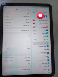 ايباد ١٠ • ٢٥٦ • شاشة مبدلة