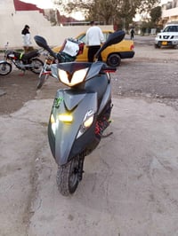 دراجه ماكس ياباني • رمبه • فول ناضفه