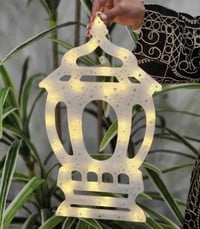 فانوس رمضاني • نشرة • زينة رمضان