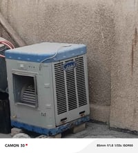 مبرده • نضيفه