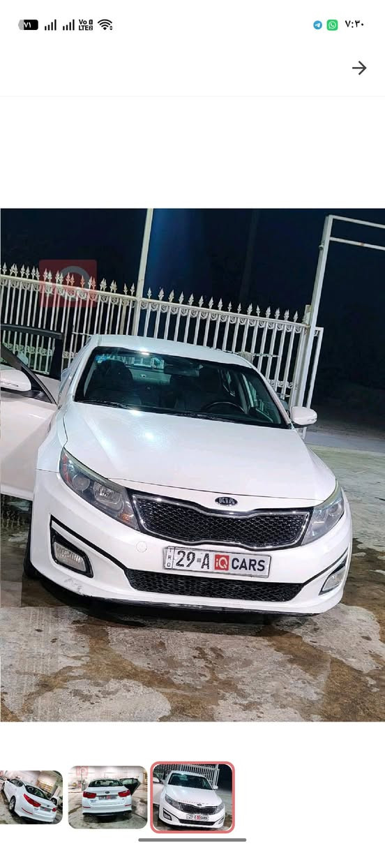 اوبتما وارد امريكي GDI 2400 موديل 2015 ابيض صدفي رقم
واسط (نص فول) حادثها خفيف موضح بالصور وماشيه 139 ميل
المحرك: 2.4 لتر، DOHC GDI
Theta II، بنزين، 4 سلندر

ABS + EBD (نظام الفرامل
المانعة للانغلاق مع توزيع قوة الفرملة)
نظام التحكم بالثبات (ESC)
مانع تشغيل عند محاولة السرقة
(Immobilizer)
الراحة والتقنيات:
تكييف يدوي
مقاعد قماش
نوافذ كهربائية
مرايا جانبية كهربائية قابلة للطي
مقود متعدد الوظائف مع تحكم
بالنظام الصوتي
نظام صوتي مع 6 سماعات +
منفذ USB/AUX وبلوتوث
الخارجية:
أضواء أمامية هالوجين
مصابيح LED خلفية
إشارات بالمرايا الجانبية

السعر 118
للتواصل ***********
