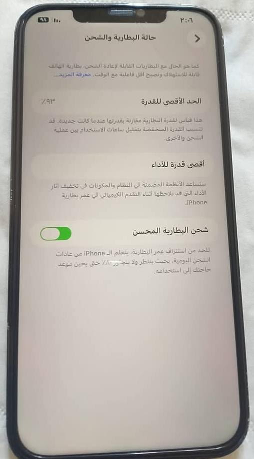ايفون١٢ برو ماكس ذاكرة ٢٥٦ بطارية ٩٣ الذاكره ٢٥٦الجهاز مبدل فقط شاشةاصليه ٣خيارات  وبيهة فطر الجهاز نضيف 
وضهره كدامكم مكاني بغداد دورة 
سعر ٢٩٠ 
او مراوس ***********
