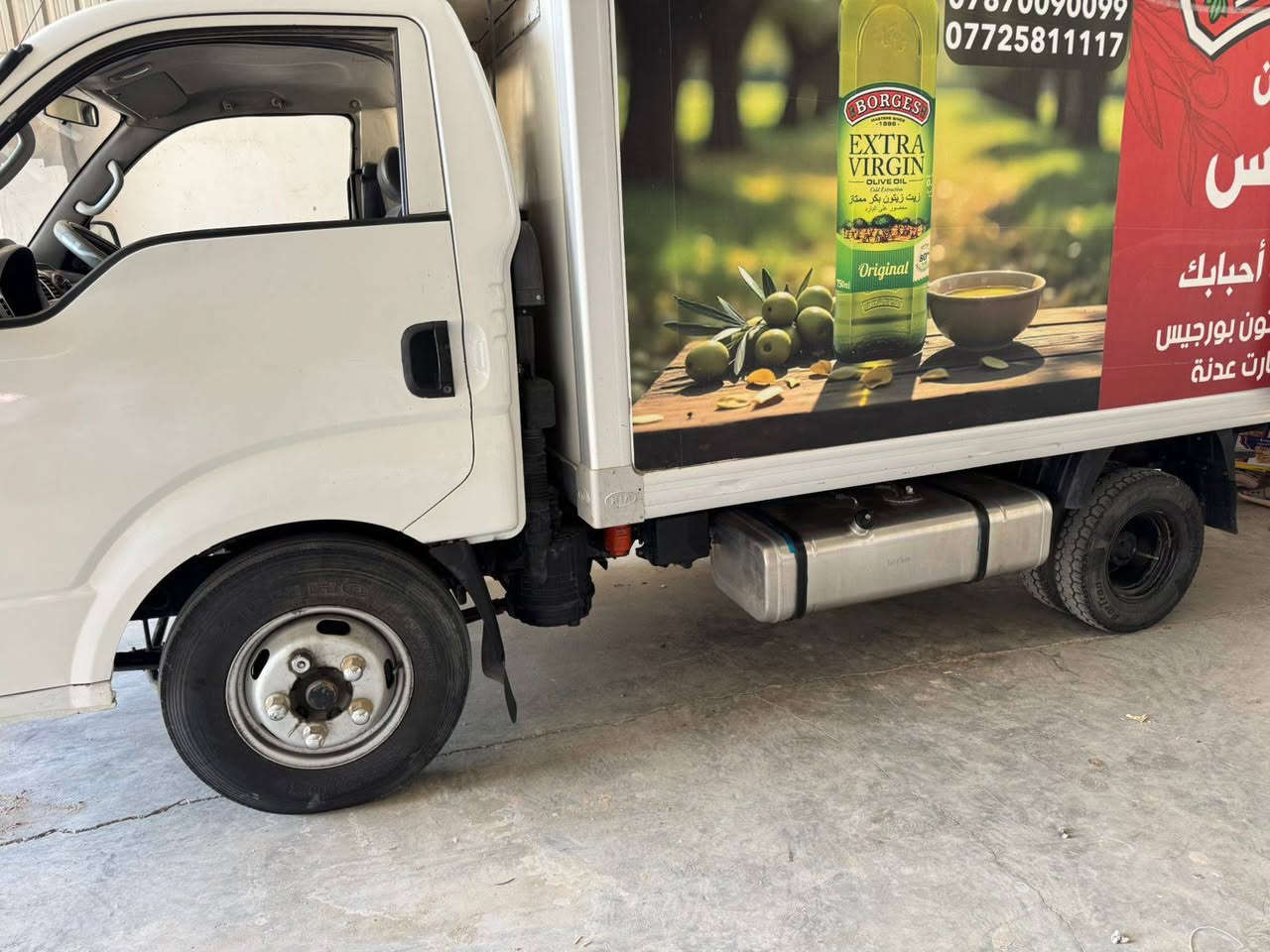 سلام عليكم
كيا براد  2014 فحل براد منفصل كامله من كلشي مصبوغ القماره للجماليه وعندي صورها قبل الصبغ والرقام تستلم الماني كامل كامله معاملتها بيها تخم تاير امامي خلفي جديد مكينه جديده مال 2022 شديتلها كيرها جديد ميكانيك وكهرباء كله جديد منضومة تبريد مسويلها صيانه قبل فتره والسعر 165 ورقه مكاني ديالى 

***********
