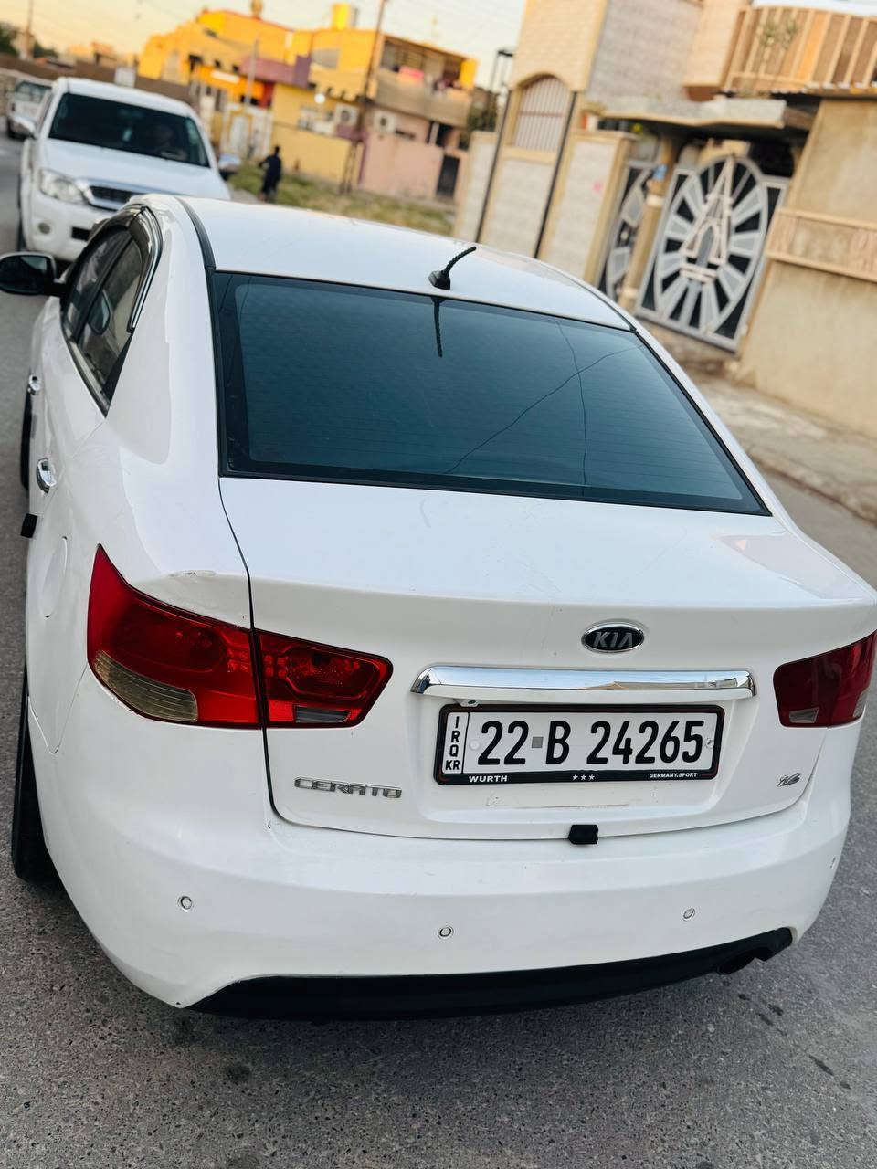شراي يخابر ***********

