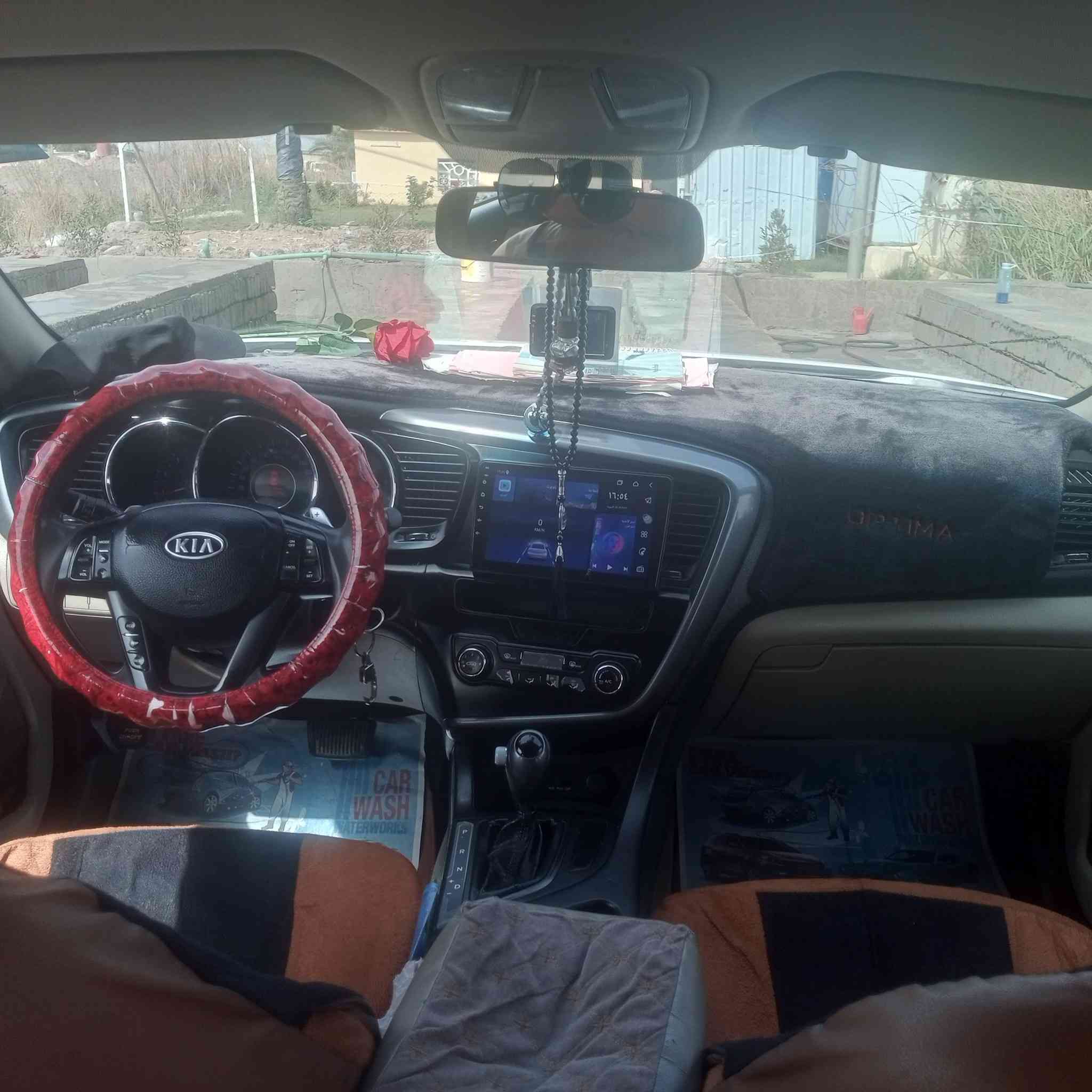 اسلام عليكم اخواني اوبتيما موديل 2012رقم قادسيه بيها قطعتين جاملغ الامامي والخلفي بدون داخل سياره مال جناي العنوان بابل الشوملي رقم التلفون(***********)
سعر 130وبيها مجال
