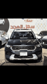 ❤️‍🔥❤️‍🔥❤️‍🔥عروض سهل المجد لتجاره السيارات الحديثه ❤️‍🔥❤️‍🔥❤️‍🔥  كيا س...