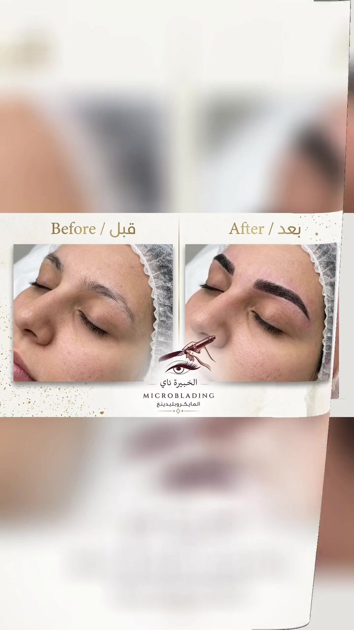 للحجز والاستفسار ***********
