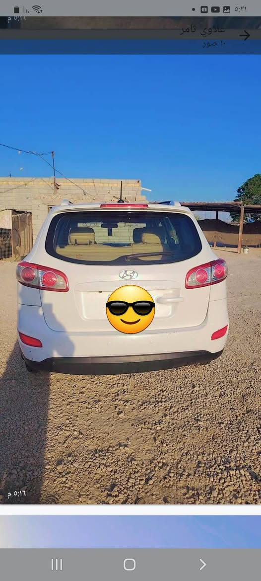 سنتافي موديل 11 محرك سته سلندر رقم بغداد
مكان الديوانية رقم الهاتف ***********
