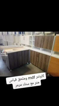 خزائن • ديكور منزلي