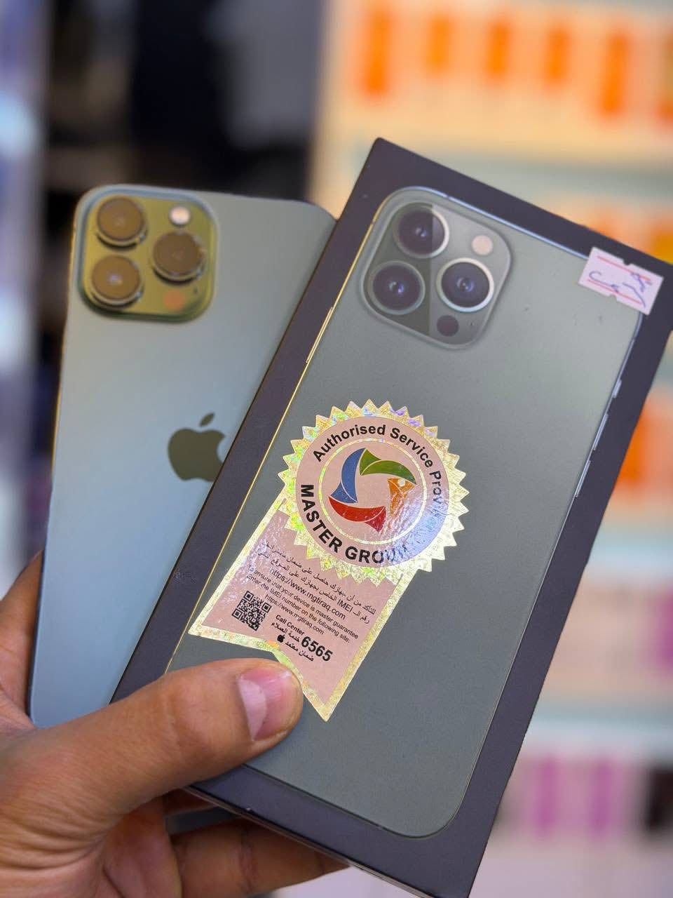 السلام عليكم للبيع ايفون 13 برو ماكس ماستر شرق اوسط ذاكره 256 بطاريه 86 مكفول الجهاز من كلشي قفله 750 ***********
