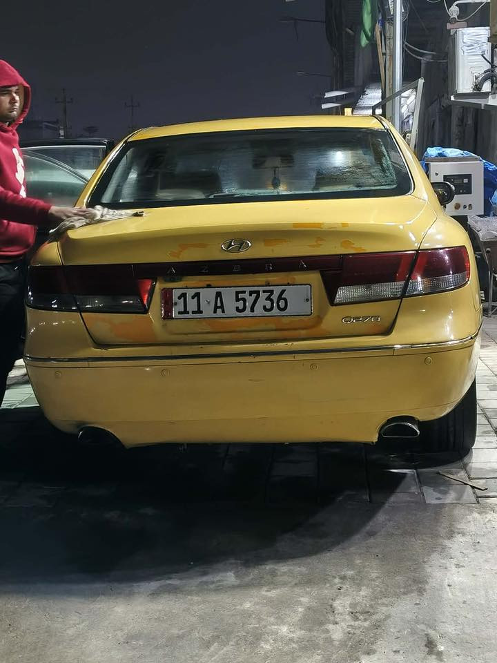 ازيره 2008 مكينه كير مكفول تبريد قطعتين ثلج سنويه ل30 هزه جديده مصفره هيئه وغرامات سياره مال خبزه 
السياره حادثه بجم 
ترهم بيع وترهم مراوس‭0776 599 6341‬
