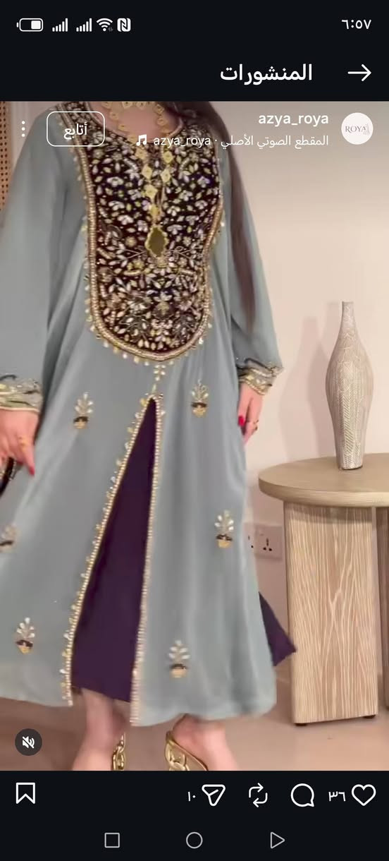 عيدكم مبارك جعلكم الله من العاىدين الفاىزين
 ( خياطة حسب الطلب توصيل فقط جميع الموديلات )


**إذا كنت صاحب هذا الإعلان وتريد حذفه لأي سبب، رجاءا أرسل رسالة إلى الدعم الفني**