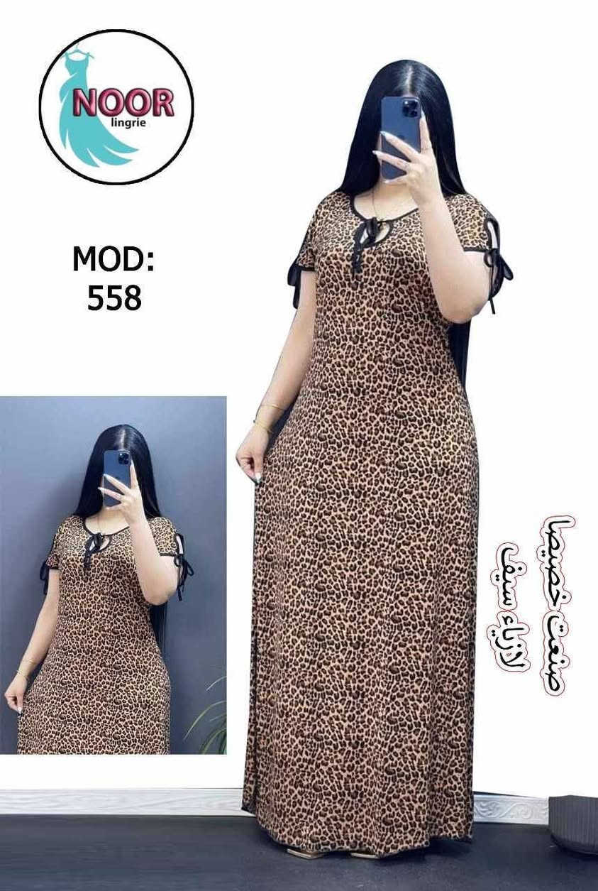 ‎سعر القطعه 5‎ بغداد, العراق


**إذا كنت صاحب هذا الإعلان وتريد حذفه لأي سبب، رجاءا أرسل رسالة إلى الدعم الفني**
