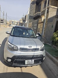 سول • ٢٠١٥ • ٣ قطع صبغ