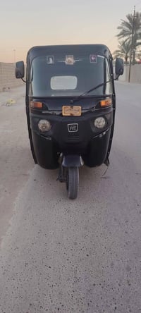 من رخصة مدير كروب محترم سلام عليكم تكتك 2019 شهر 12 اوراق مصطفى شرط تر...