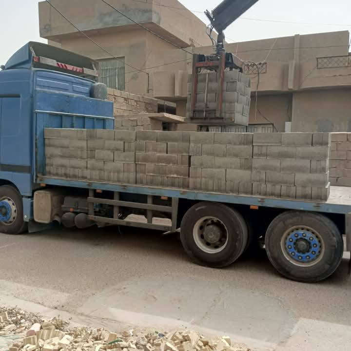 🌹 بلوك وتوصيل كرين الحارث 🌹
***********
***********
***********
