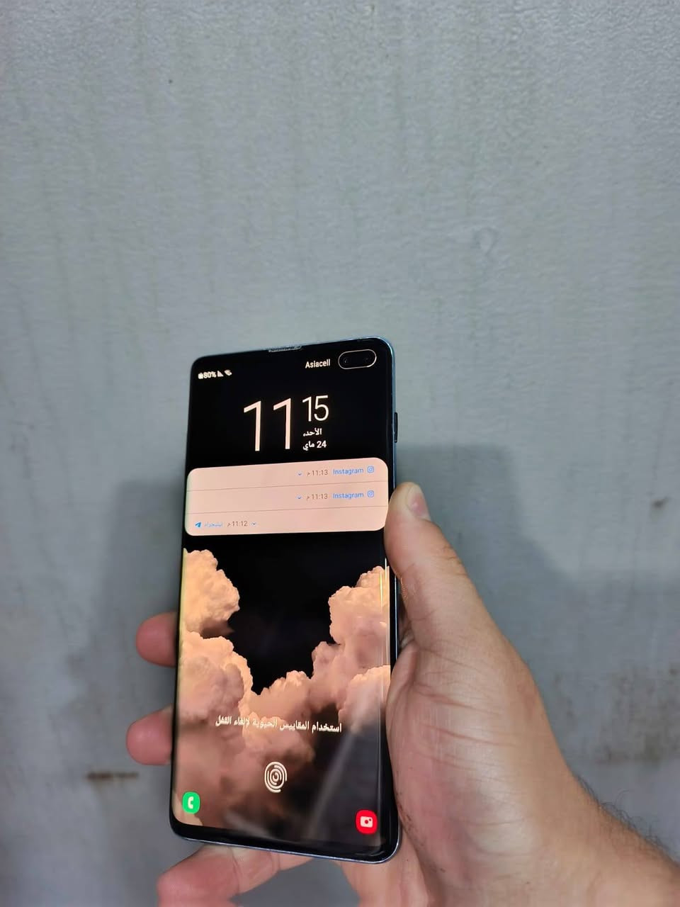 السلام عليكم
Galaxy S10 Plus 
جهاز نضيف وقوي فلاكشب مواصفاته معروفه 
بطاريه 4100 🔋
شاشته منحنيه رهييبه 
الجهاز مامفتوح ولا داخل صيانه ( مال بيت )
سعره  ( 245 ) وبي مجال 
مكاني حله شارع 80


**إذا كنت صاحب هذا الإعلان وتريد حذفه لأي سبب، رجاءا أرسل رسالة إلى الدعم الفني**