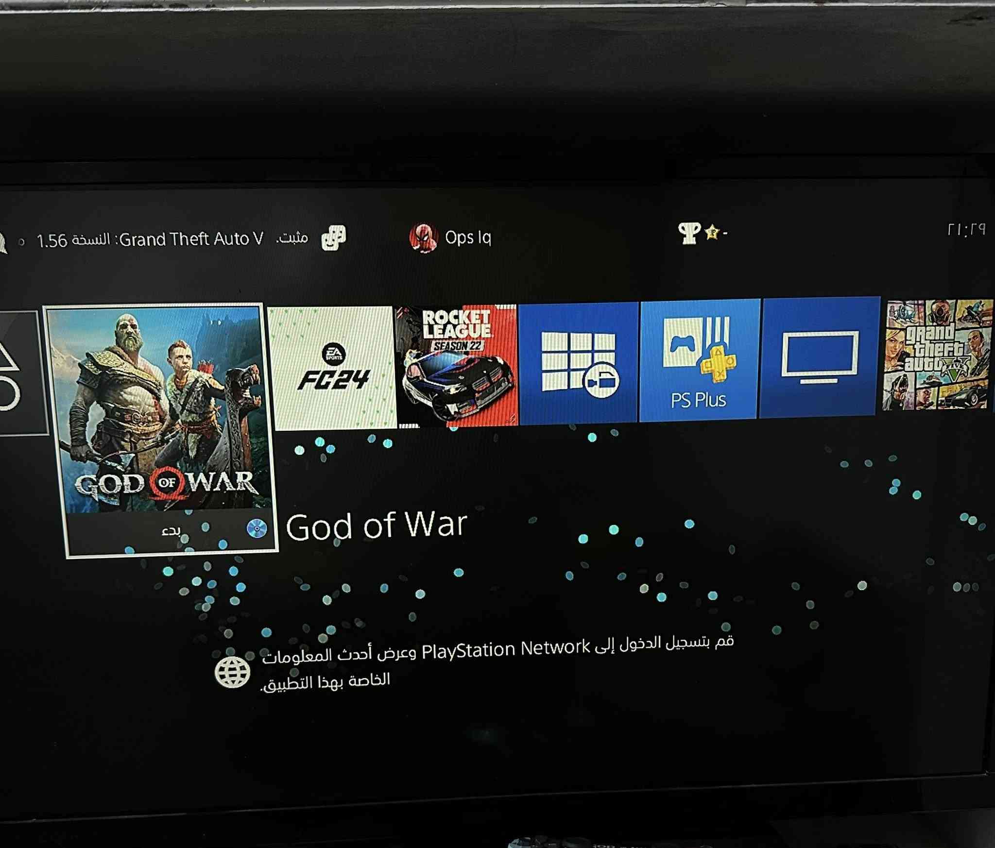 بلي فور نضيف جداً مع لعبتين جاهزة للعب والتهكير قادم لاصداره
🎮🎮
جهاز PS4 سلم غير معدل
الذاكرة 500GB (نص تيرا)                              
نظام الجهاز 13.02
موجودة لعبة FC 24 بالحساب
موجود قرص GTA V
الجهاز نظيف ويشتغل بدون أي مشاكل
مع يد تحكم أصلية واخرى تجارية باب اول جديدة 
سبب البيع: عدم الاستخدام
السعر 250 قابل للتفاوض للجادين
اصداره راح يتهكر قريبا تكدر تاخذة وتبيعة بسعر أغلى                                                          اي سؤال تواصل دايركت متواجد بكل وقت
الموقع البصرة - الزبير


**إذا كنت صاحب هذا الإعلان وتريد حذفه لأي سبب، رجاءا أرسل رسالة إلى الدعم الفني**